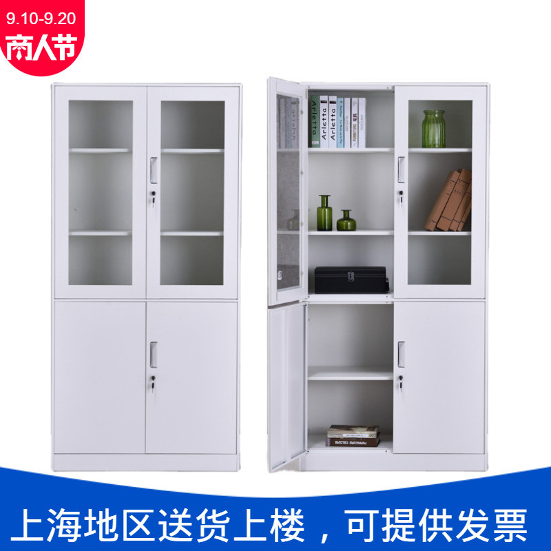 热销玻璃文件柜钢制带锁资料柜财务凭证器械现货柜储物柜铁皮档案