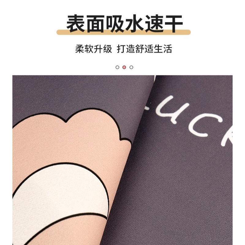 滚筒式洗衣机垫微波炉盖巾垫子双按摩椅防尘罩