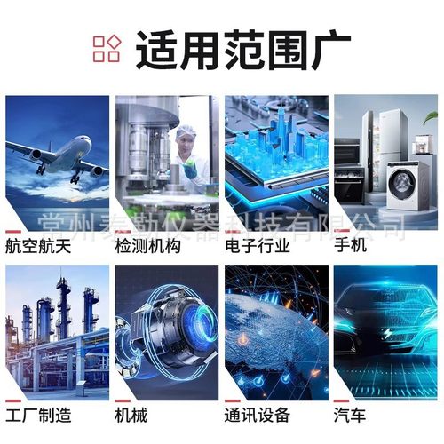 热销电磁试验机扫频三轴电磁振动台垂直水平电磁振动试验台振动振