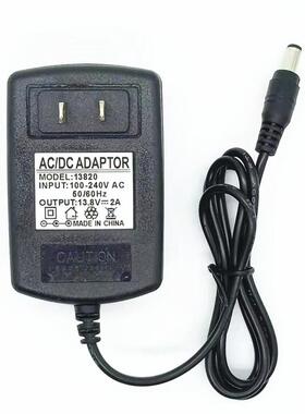索爱A89WM X58,A90 拉杆音响箱电源适配器充电器电源线13.8V2A