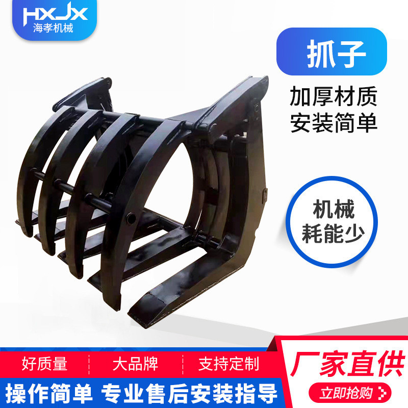 热销加长叉车抓子厂家批发货叉爪子工程机械稻草甘蔗秸秆抓子叉车