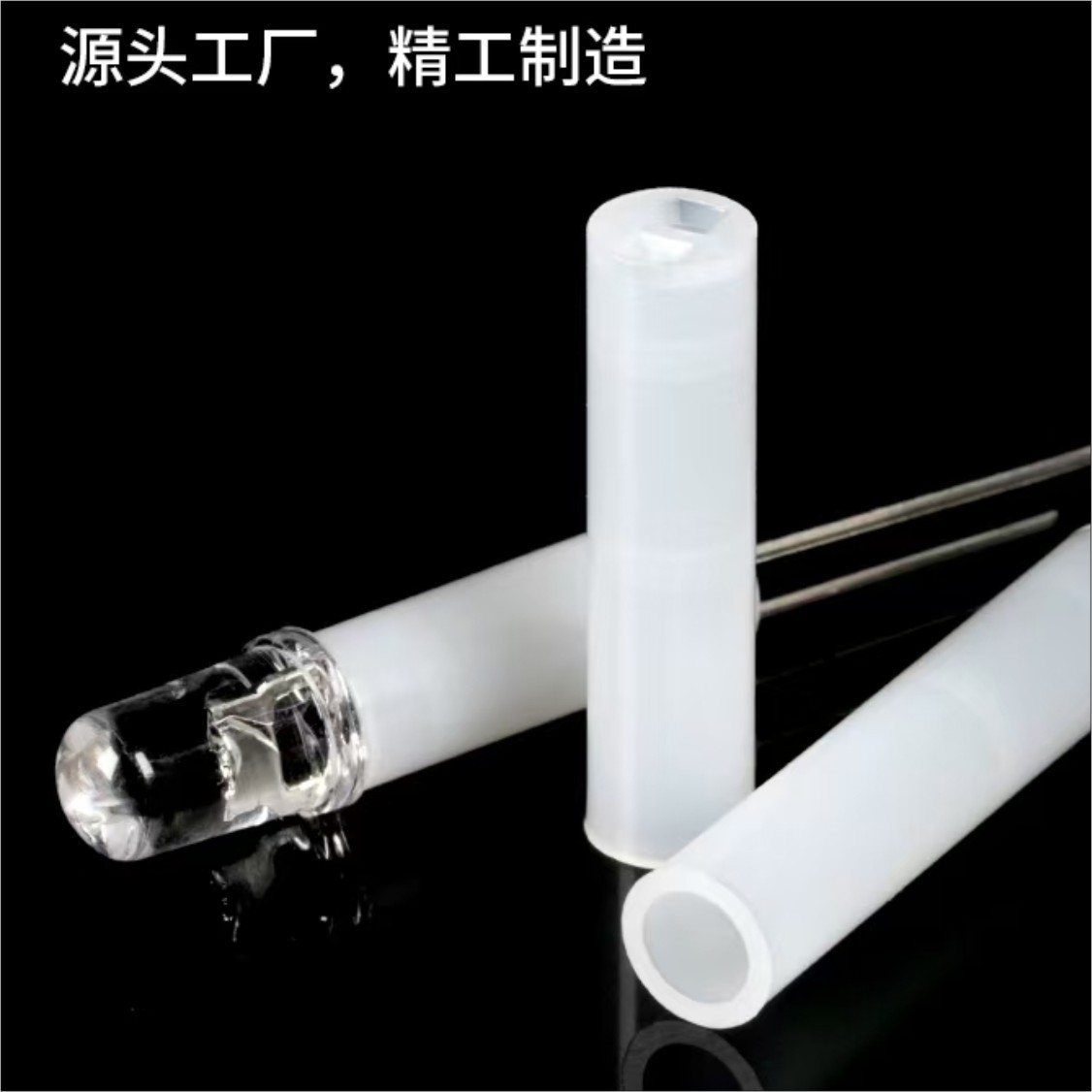 热销f5*24.5灯柱二极管发光