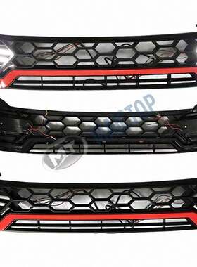 热销适用于201520162017拉克斯海年revo款改装前保险杠格栅带灯中