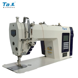 ta王2130新款 大平缝机 语音工业用梭全自动电脑平车缝纫机服装