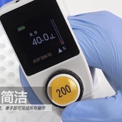 热销【德国hirschmann移液器mirapettee单道电子】10-300ul/75620