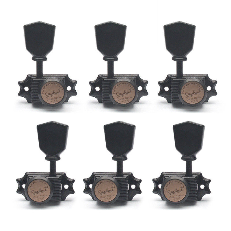 热销saphue器锁半封闭旋准1:15卷弦器上弦自金属调音钉9mm轴杆黑