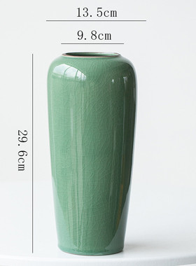 读途复古中式大号哥窑玄关客厅陶瓷花瓶插花摆件高级感水培装饰品