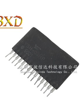 热销ysh-02hpysh-o2hp直集成电路sip-14插ic芯片进口现货