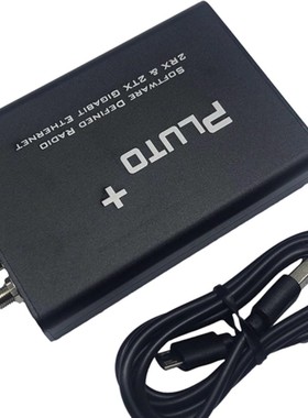 热销ad9363ad936470mhz~6ghzradiotransceiver2r2tpluto+sdr