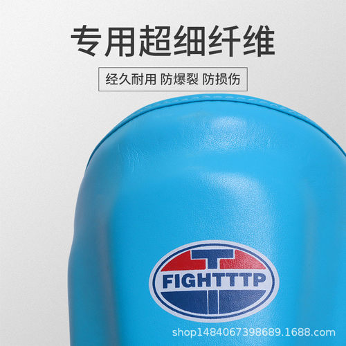 热销跨境厂家直销ttp泰拳护腿脚背儿童拳击护成人散打格斗训练护