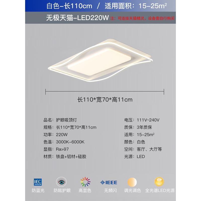 主卧吸顶灯现代简约奶油风温馨浪漫北欧led灯房间极简创意卧室灯