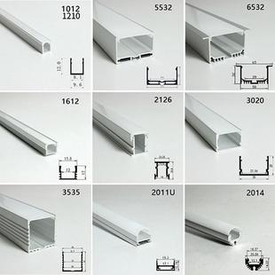 装 LED线条灯12v家用客厅办公铝灯槽长条橱柜灯展柜嵌入式 饰条形灯