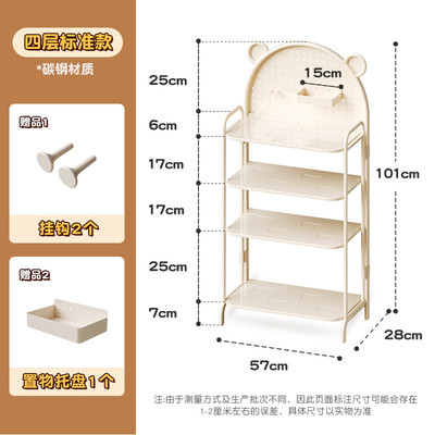 格美鞋架居家用门口多层拖鞋架子入户窄门室内免安装儿童小型新款