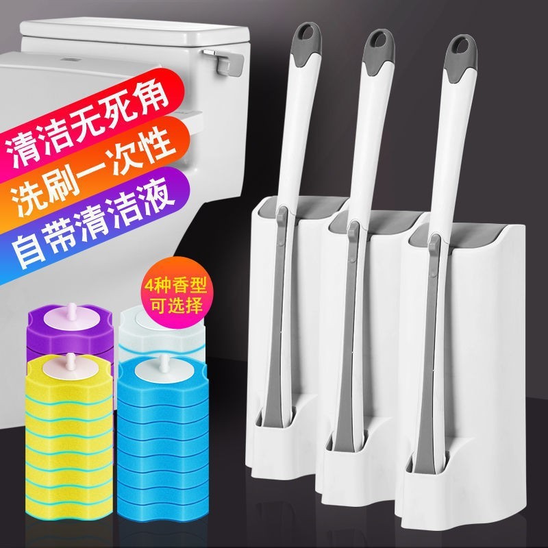 自带香型清洁液一次性马桶刷双层加厚海绵替换头浴室洗厕所海绵刷