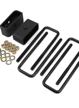 适用2001-2010雪佛兰GMC2500HD前3英寸后2英寸垫高块