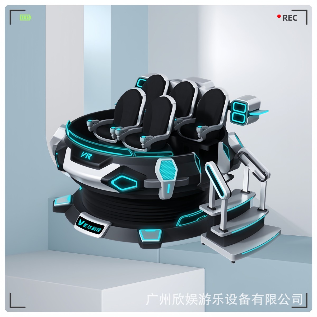 VR游戏设备一体机5人飞碟游戏机商场游乐vr星际飞碟360旋转体感机