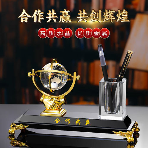 热销水晶烽火线办公室桌面摆件老板总经理桌面装饰高端潮流笔筒摆