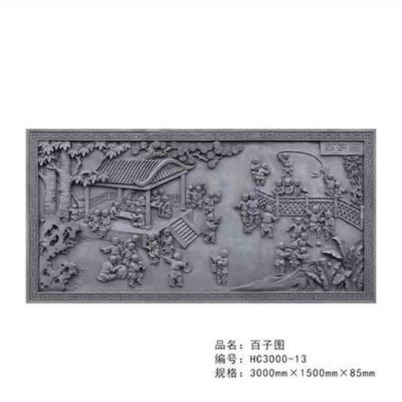 大幅图影壁照壁浮雕仿古壁画墙画百福砖雕古建材料中式别墅庭院