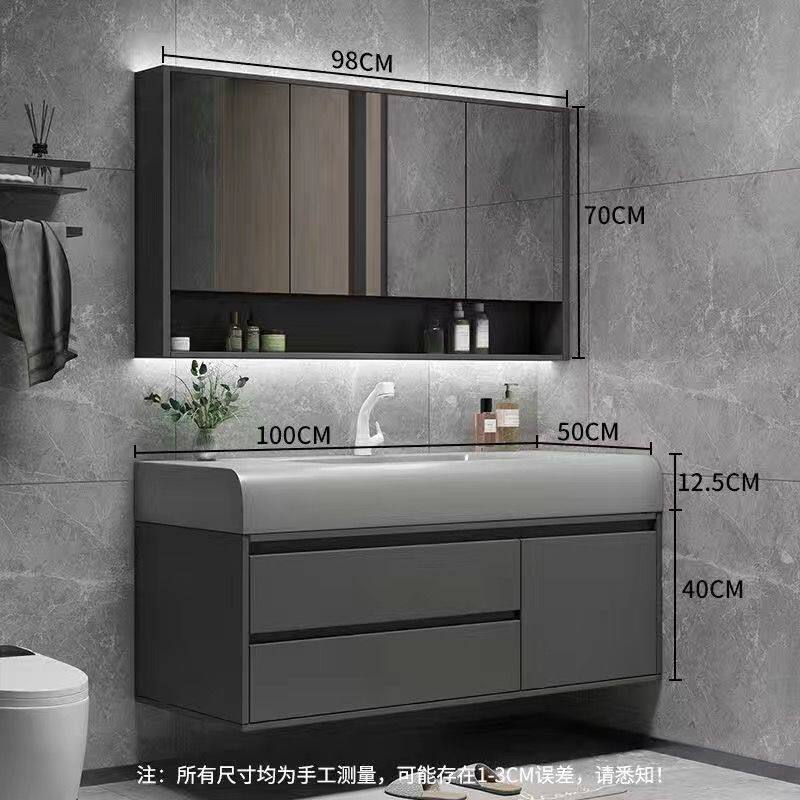 简约智能浴室柜组合卫生间一体式浴柜洗漱台丽可轻奢耐肤感一体盆
