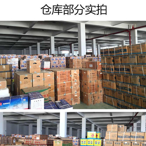 热销青霄水井抽水泵家用自吸220v打水泵农用水泵农田灌溉离心提水