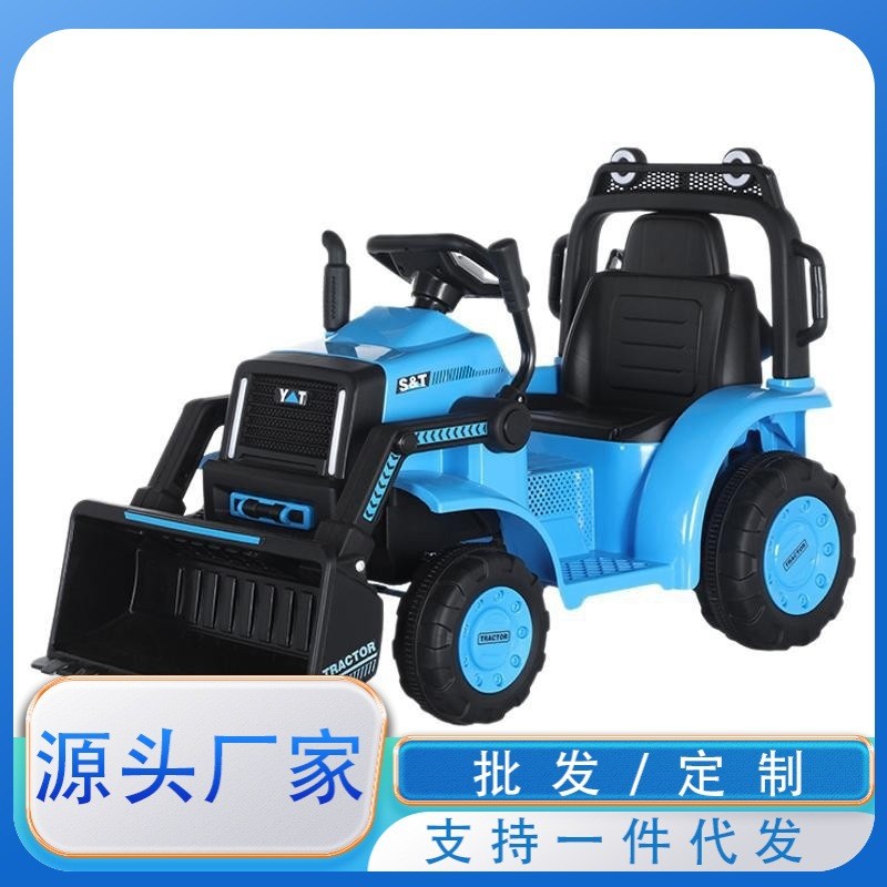 儿童电动推土机可坐人宝宝铲车挖掘机可充电四轮玩具遥控工程童车