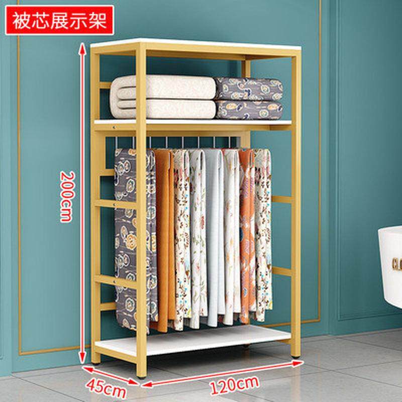 品展示架货架床上用品枕头布料置物架枕芯窗帘四件套床家纺展示柜