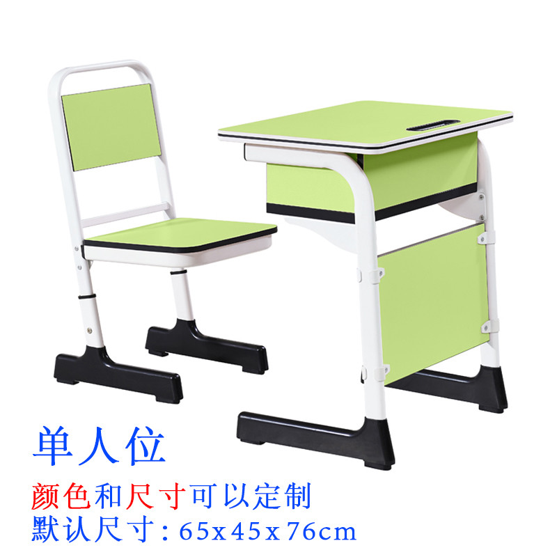 培训班课桌椅小学生培训桌辅导班补习班单人双人升降培训机构新款