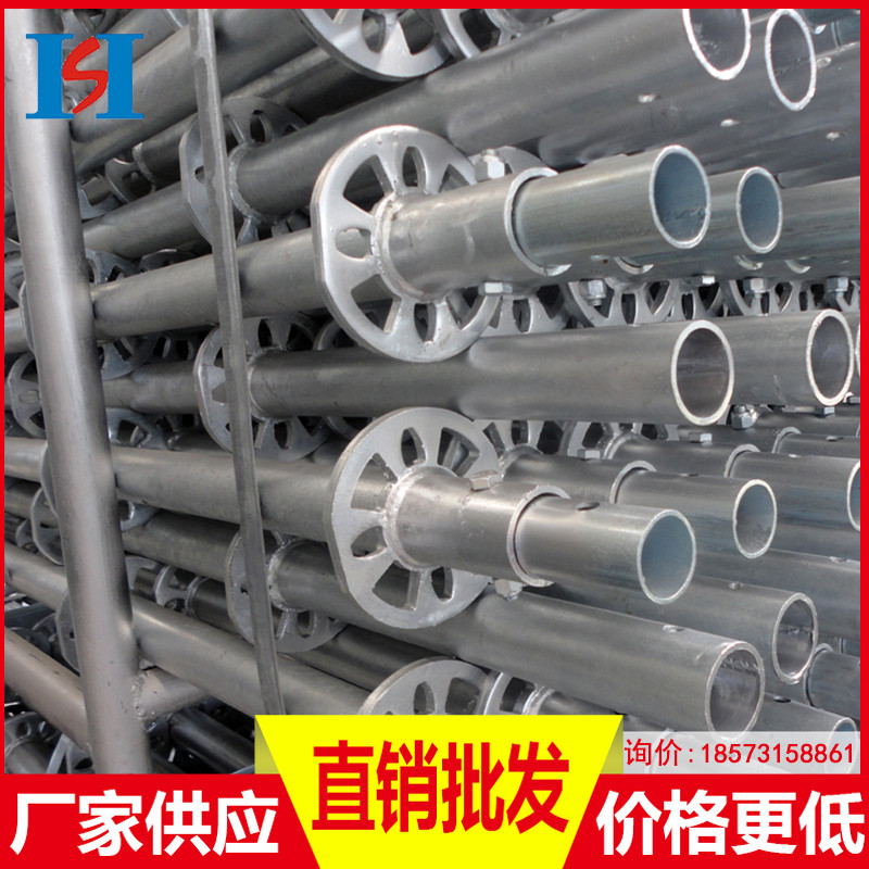 48建筑快拆满堂架盘扣式脚手架厂家直销出租镀锌钢管轮扣式脚手架