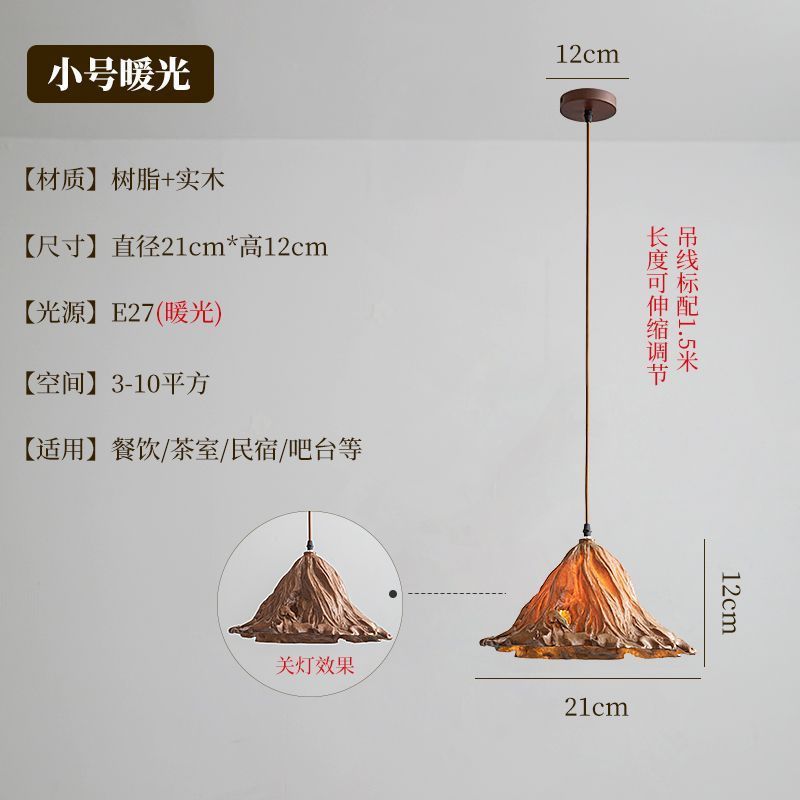 u7i中式复古吊灯荷叶创意个性艺术吧台茶室民宿台灯禅意仿古餐厅