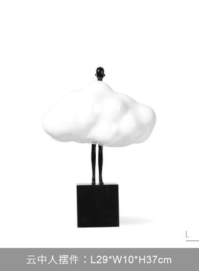 简约现代创意火山喷发摆件售楼处客厅电视柜酒柜卧室酒店软装饰品