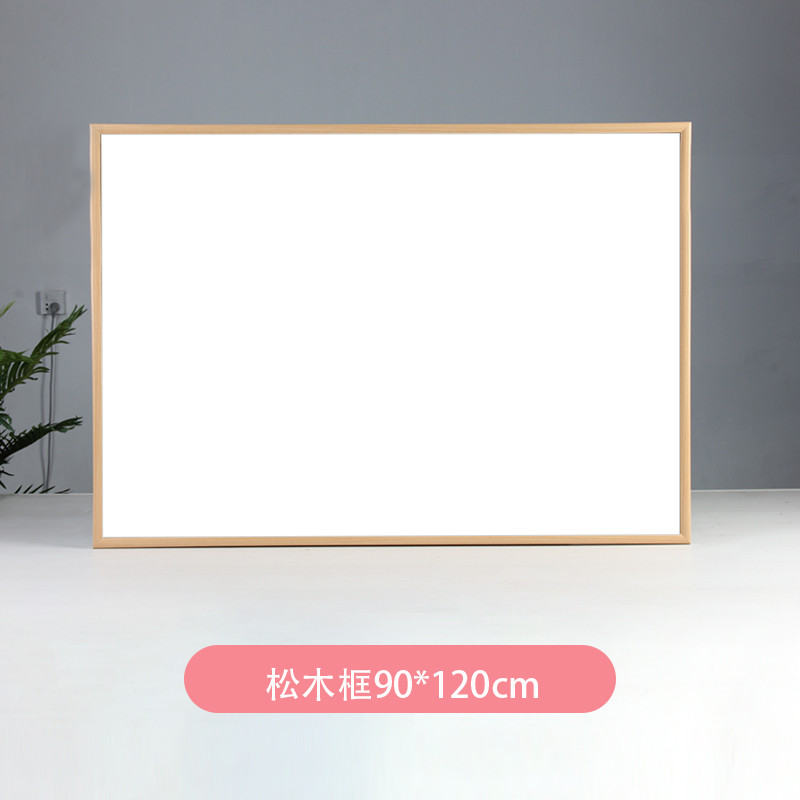 批发木框小白板磁性挂式白板办公家用儿童记事备忘录留言板商用展