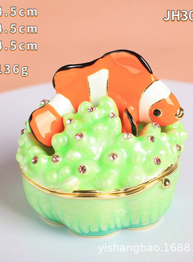 2023新品金属珐琅首饰盒七宝烧手工艺品网红轻奢可爱桌面摆件家居