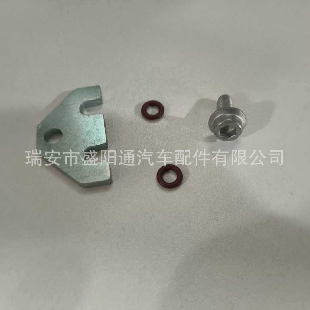 好质量适用于A8方向机修理报转向机小铜管密封圈4H0 498 020