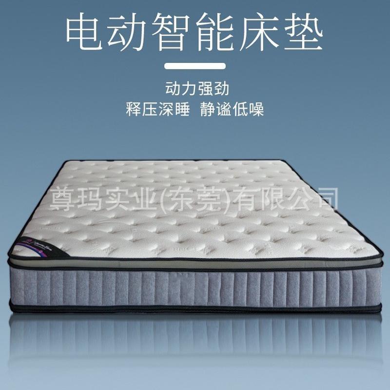 尊瑪酒店雙人電動(dòng)床酒店按摩床紅床彈簧床墊按摩床