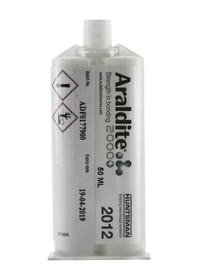 爱牢达2012环氧树脂ab胶金属强力快干淡黄色陶瓷玻璃模型胶水50ml