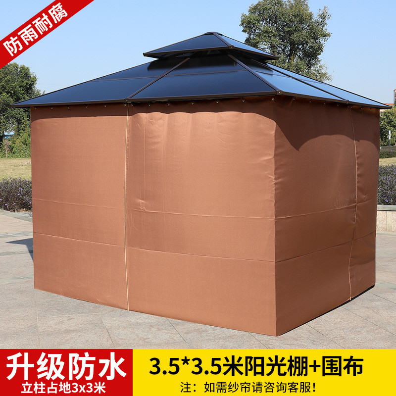 s*s*户外遮阳棚雨棚别墅庭院花园帐篷室外农家乐露台烧烤四脚凉亭