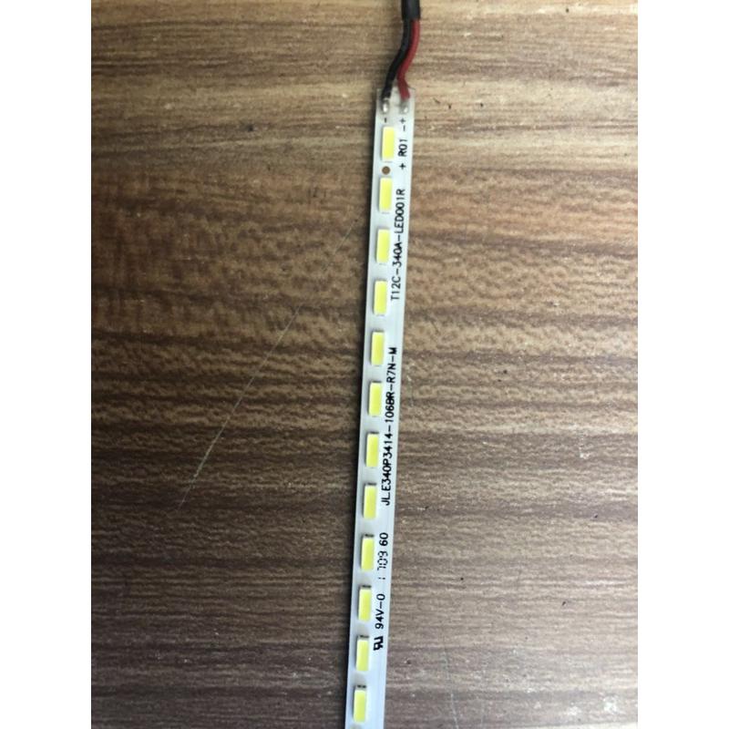 原装ICB显示器H3416C灯条Q340U灯管 背光灯管 灯条JLE340P3414
