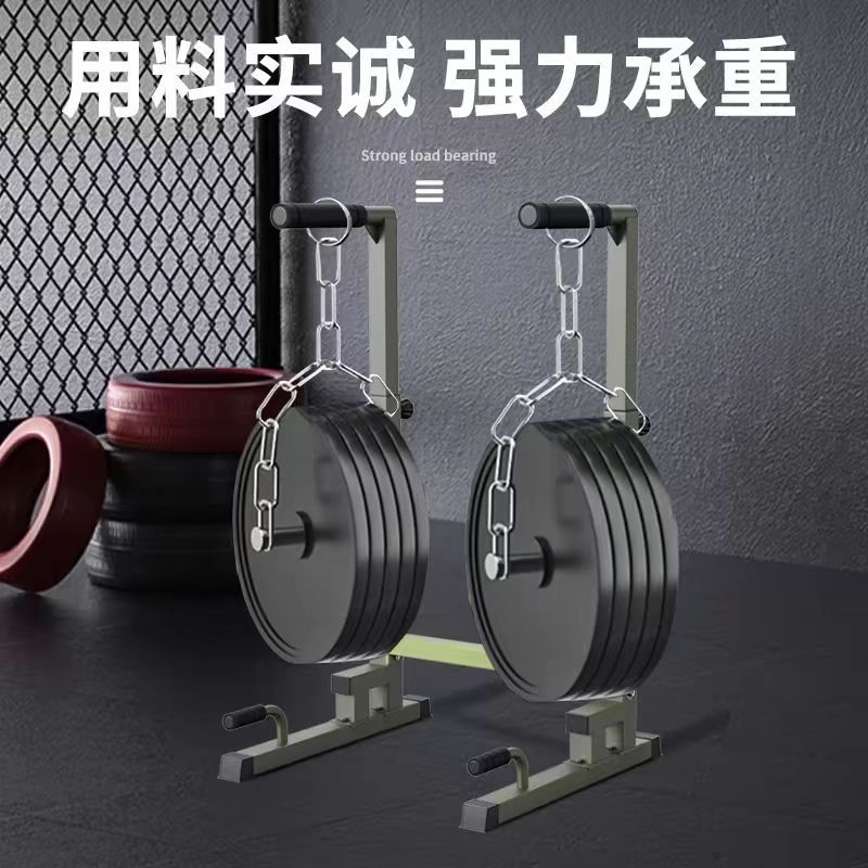 热销双杠家用可调节室内健身器材双杆多功能调臂屈伸引体向单杠落