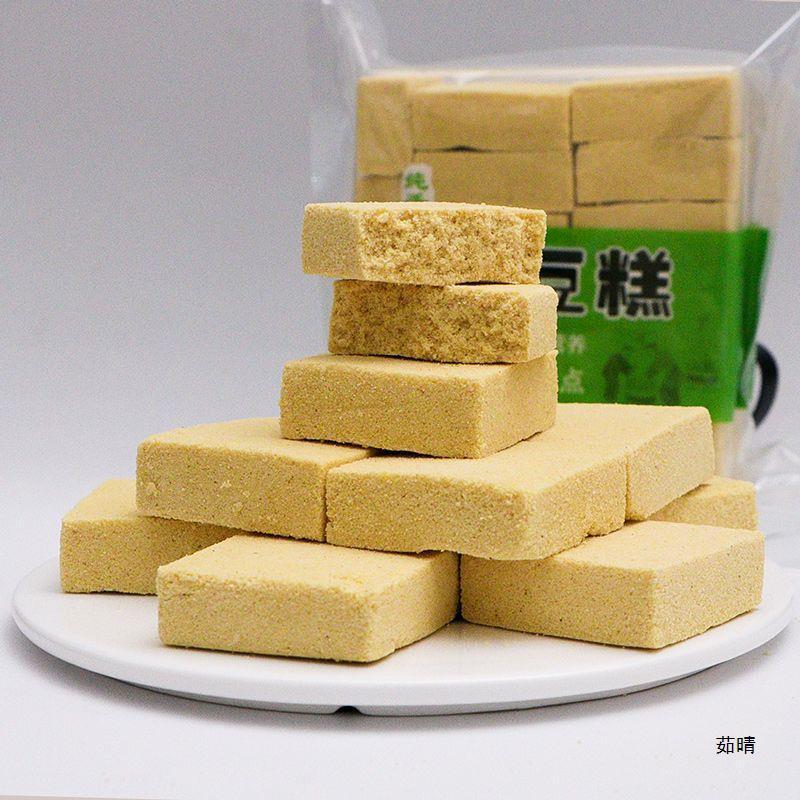 新日期绿豆糕东北老式手工绿豆糕开袋即食原味传统糕点小零食