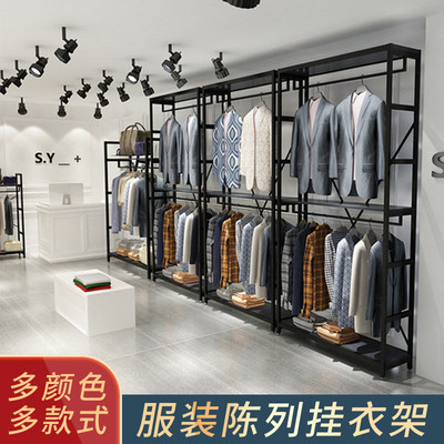 服装店展示架男女装店铺货架陈列柜钢木双层衣帽架落地式挂衣架