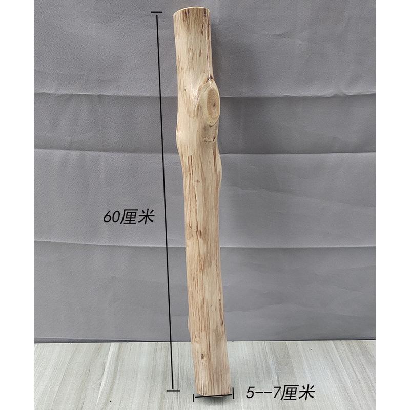 猫爬架树杆树枝跳台枯木猫窝实木猫柱宠物配件树枝猫爬架猫树一体