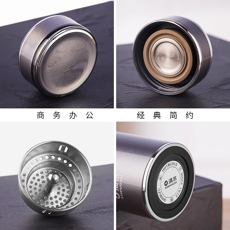 清水保温杯真空304不锈钢泡茶过滤茶杯商务车载便携办公杯SM-6711