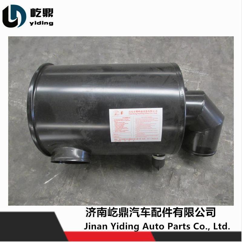 供应陕汽德龙新M3000自卸车空滤器总成SZ919001068