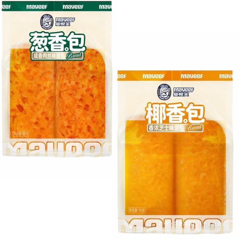 新货曼悦芙葱香包椰香包90g*6袋 肉丝芝士味夹心面包糕点心代早餐