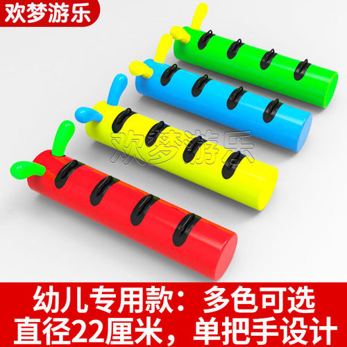热销充气智能儿童小孩幼儿园学校体毛毛虫趣味运动会道具户外团建
