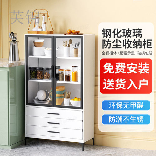 热销f2铁艺子轻奢玻璃门法式抽屉柜儿童收纳置物储物柜书柜防尘矮