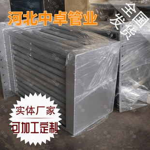 热销中卓空气加热器高温压缩卧式对流小烘房用钢铝带弯头散热器螺