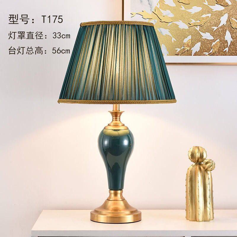 美式复古客厅落地灯北欧简约床头餐厅卧室装饰温馨别墅立式台灯