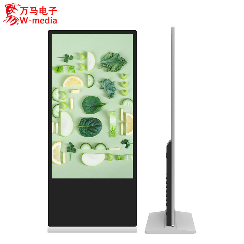 现货供应32寸立式广告机高清液晶显示竖屏落地触摸屏广告牌