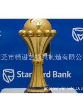 热销5轴制造精雕金属奖杯制造cnc精雕奖杯旋转大尺寸奖杯设计和制